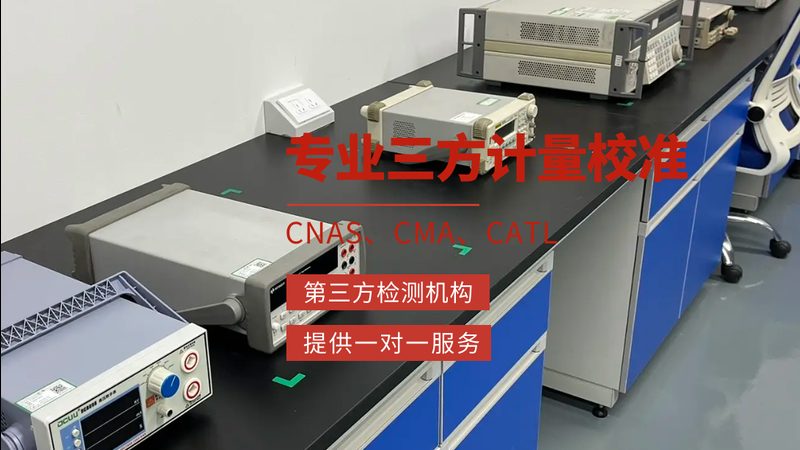 化工行业控制阀选型：规范与关键因素解析