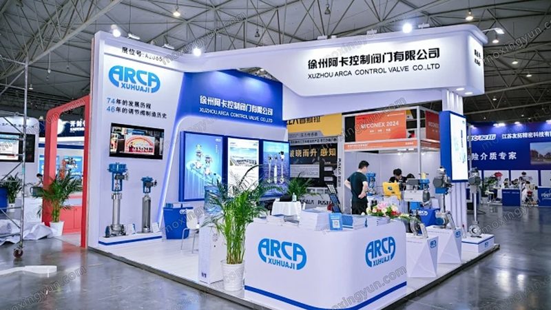 微差压变送器定制，如何选择合适的广东厂商？**