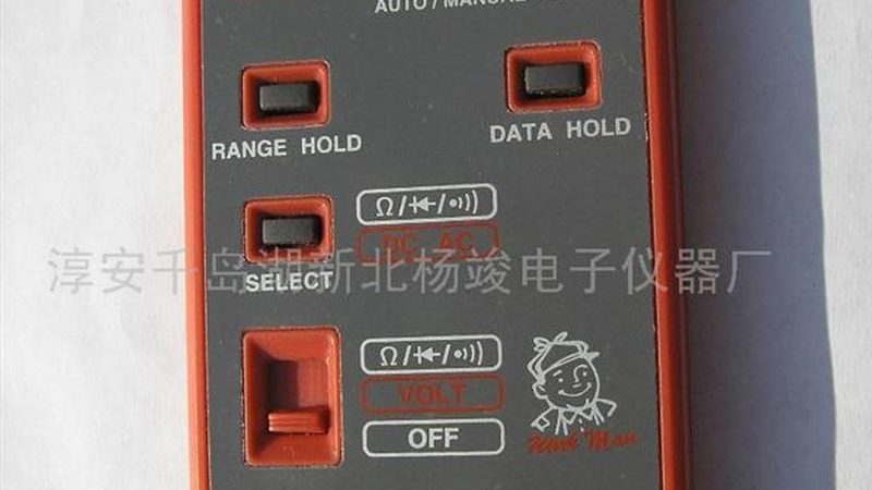 有毒气体检测仪：如何选择合适的批发价格？**