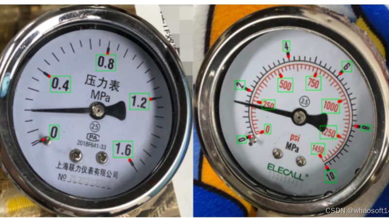热量表流量传感器与普通流量计：本质区别及选型要点**