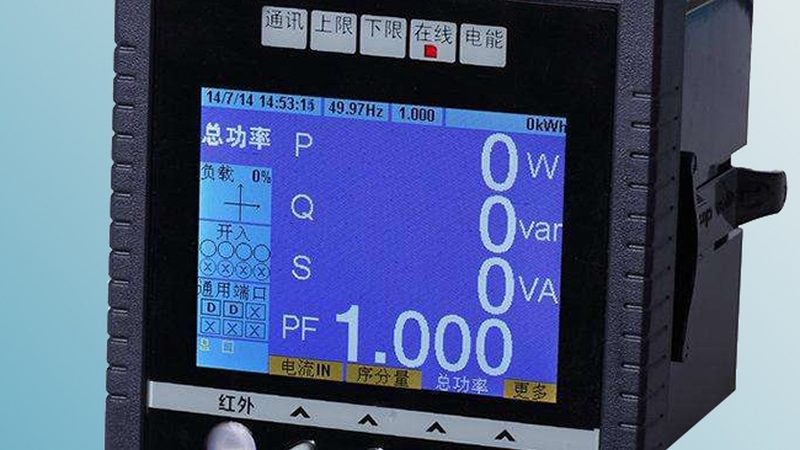 温度变送器4-20mA输出故障排查指南