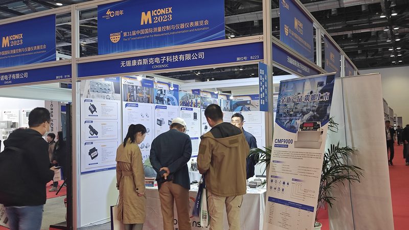 小型自动化仪表选型：如何规避误区，确保精准应用**