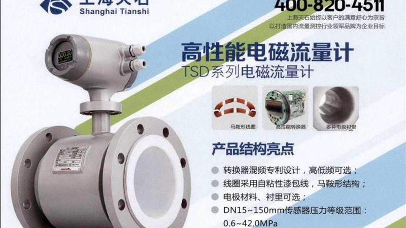 精度等级受到多种因素的影响，主要包括：