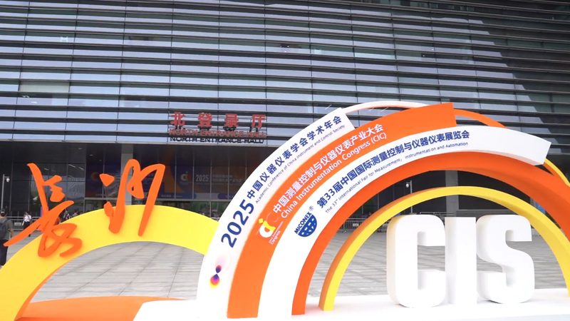 光电传感器NPN和PNP接线区别详解